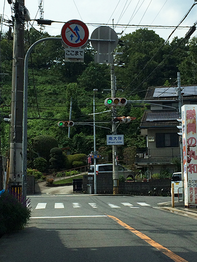 河南町 千早赤阪村方面から当院までの写真1