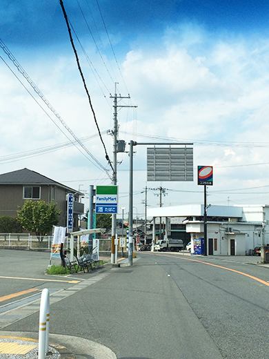 河南町 千早赤阪村方面から当院までの写真2